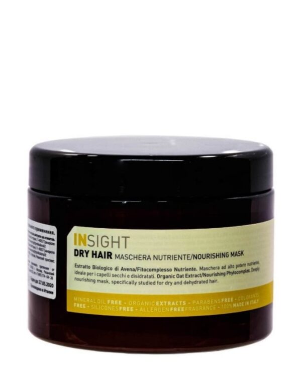 Insight dry hair – Maska za suhu kosu 500 ml • Mon Monde, Mostar