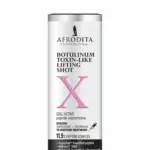 3831070660361_6036_MULTIACTIVE-X-Peptides-Shot_30-ml_WEB-1