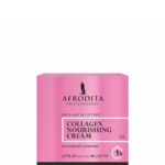 COLLAGEN-nourishing-cream_50-ml-900×1040-450×520